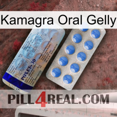 Kamagra Oral Gelly 39